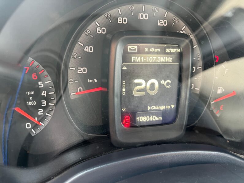 
								Fiat Uno Way 1.4 Año 2018 Usado completo									